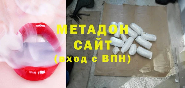 COCAINE Верхнеуральск